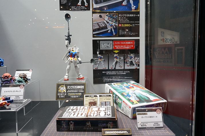 ݃voɂė\t́uKv35NP[LvBKv^P[LHGUC K_ZbgɂȂĂ܂BnO[EG|t