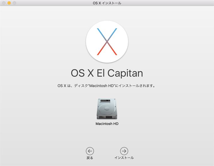 OS X El Capitañt@Ceʂ6.08GB