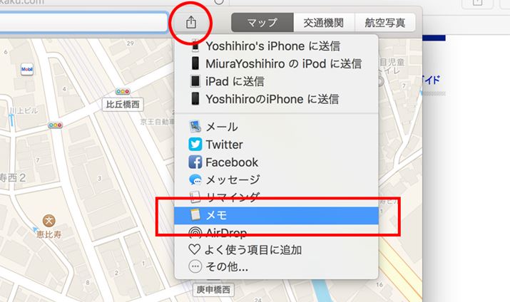 u}bvvAv̋Lj[Ƀ̍ڂǉꂽ