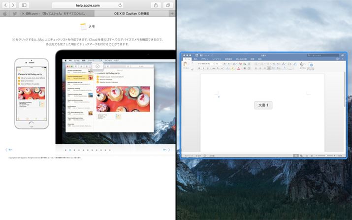 1̃Av͌ォIԂƂɂȂBŏAvNĂȂ΂ȂȂ̂ŋC悤