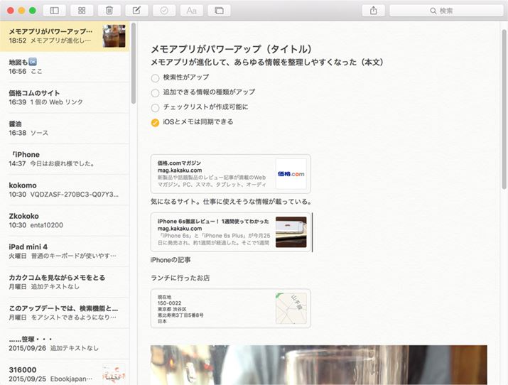 WebTCgZȂǁA܂܂ȏ񂪐ł悤ɂȂ