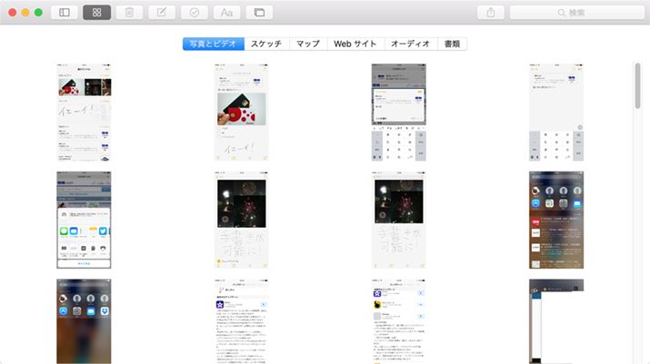 ɓYtt@CꗗłBォ猩Ƃɖɗ@\