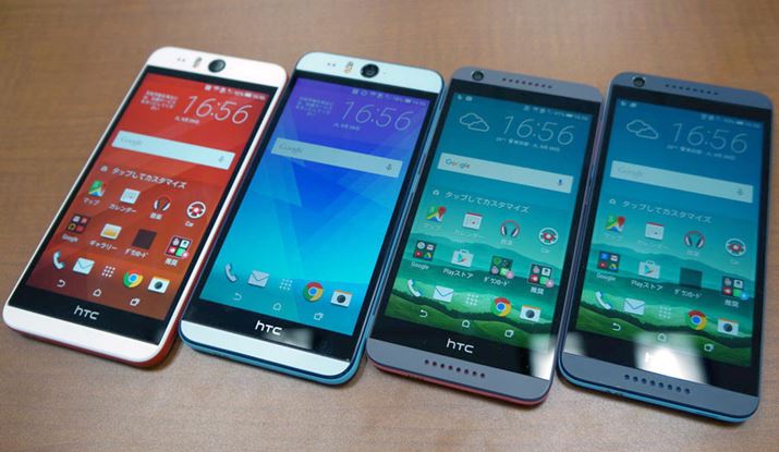 ����2�@�킪HTC Desire EYE�A�E��2�@�킪HTC Desire 626