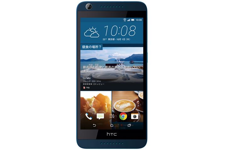 �ЂƉ�菬�^�̃{�f�B��HD�\���Ή��̖�5.0�C���`�T�C�Y