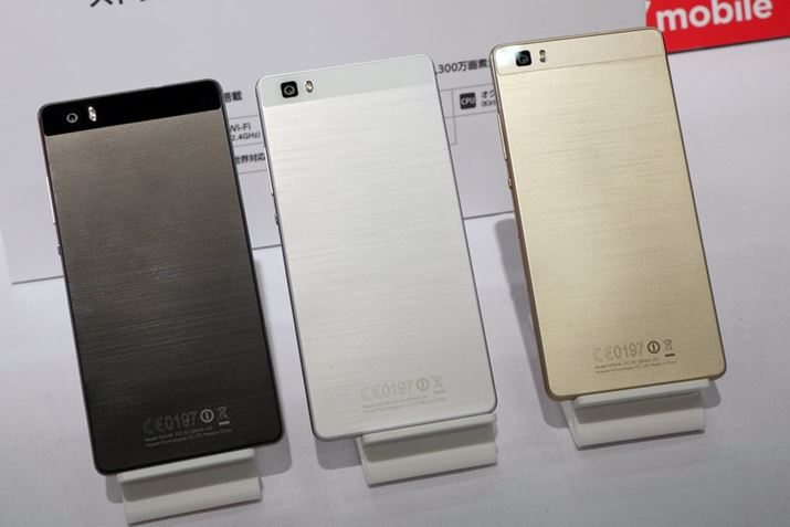 �J���[�o���G�[�V�����͍�����u���b�N�A�V���o�[�A�S�[���h�Ƃ����g�ݍ��킹