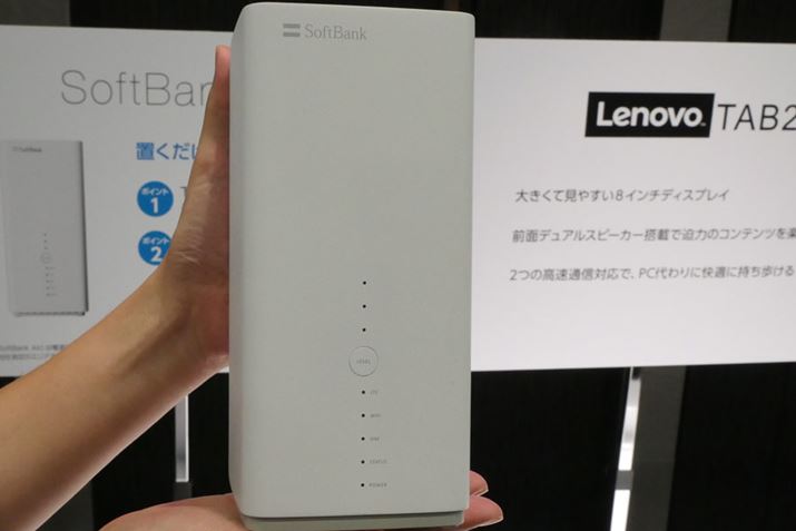 LTE���g�������u���^�̃��[�^�[�uAir�^�[�~�i��2�v�B�e�ʐ����Ȃ��ŁA�ő�ő�261Mbps�̒ʐM���\�B�\�t�g�o���N�݂̂̎�舵��