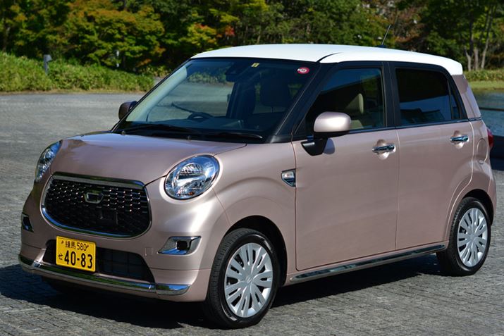 {ƂȂLXg X^ĆAbLp[c𑽗phbV[ȕ͋C