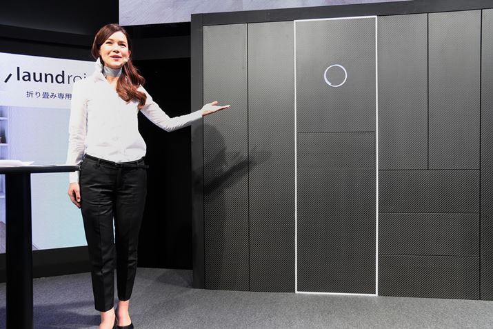 laundroid̃vg^Cvgݍ܂ꂽWBgň͂܂ꂽlaundroid