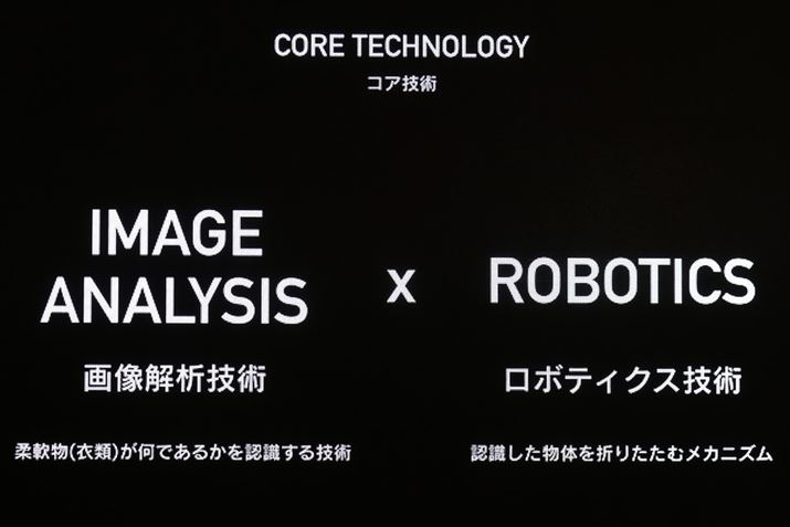 摜͋Zpƃ{eBNXZp2̃RAZp