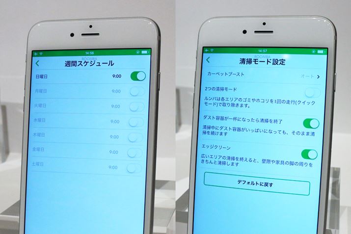 uXPW[@\v̐ݒA|[h̐ݒmF{̂ōsȒP