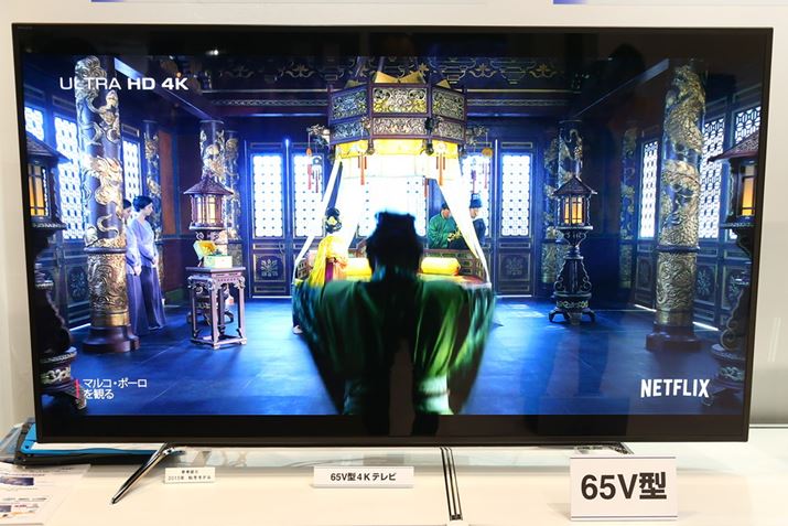 f͌\ĂȂAł̐V^4Keri65V^j