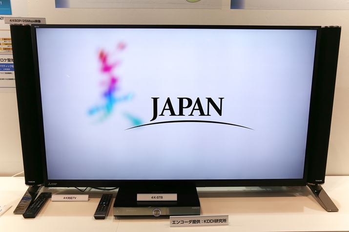 4KΉerA4KΉSTBgĂ̎f