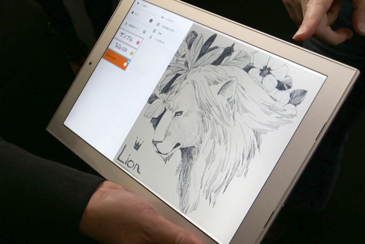 dynaPad N72ŕ`ꂽCXg