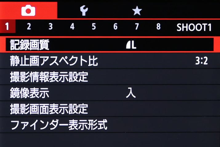 uEOSvV[YƓ^u\̃j[̗p