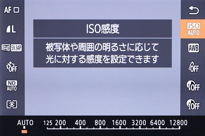 j^[ɎBeʂ\ȂeݒύXłNCbNݒ胁j[̗pĂ