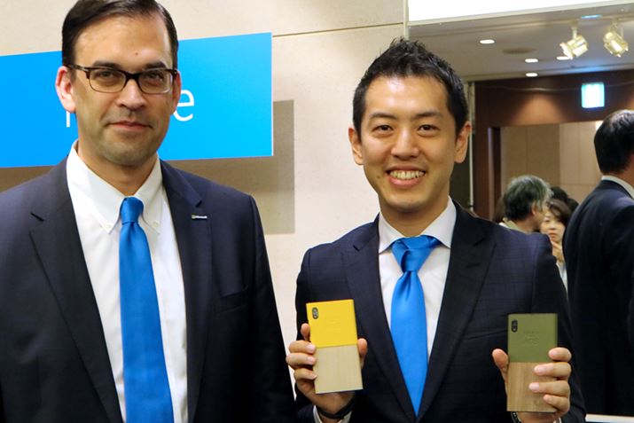 NuAns NEOIgjeB̐NВiEj