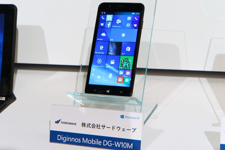 T[hEF[uDiginnos Mobile DG-W10M