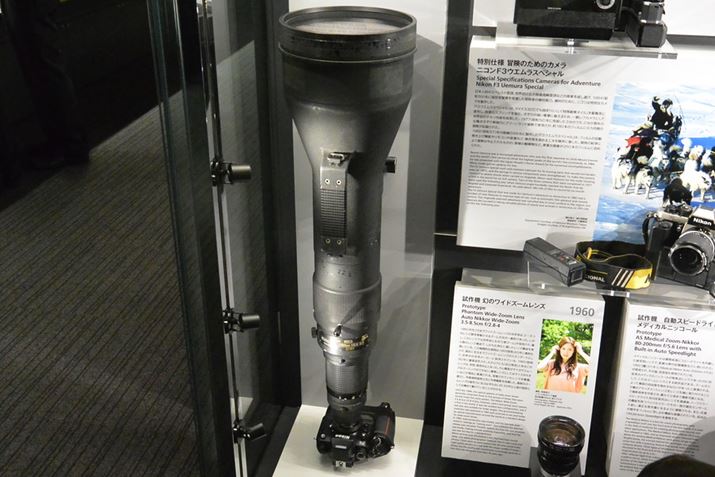 1200`1700mmɑΉ鐢EŒœ_̃Y[YB1990N̎@