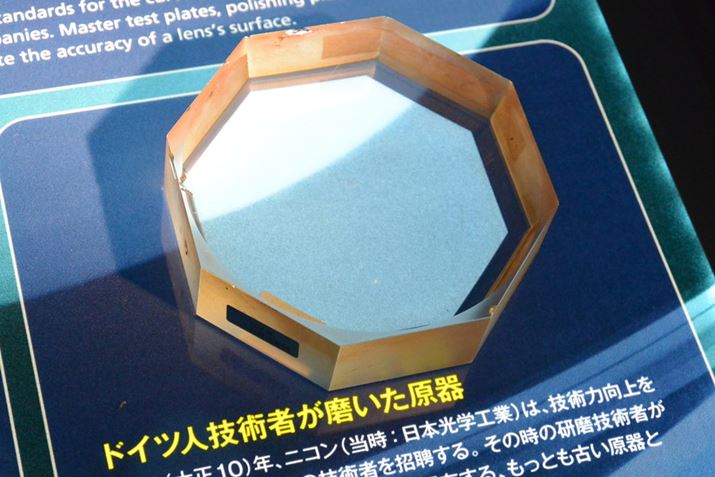 1921Ni吳10NjA{wHƂւhCclZpҖƂ錴iYʌ`̊ƂȂ́jB{ɌƂÂ