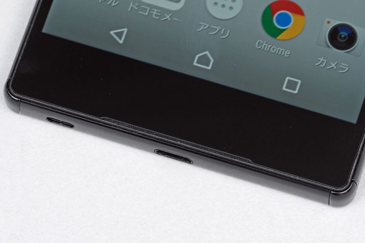 tg̏㉺2̃Xs[J[ĂXeIĐ\