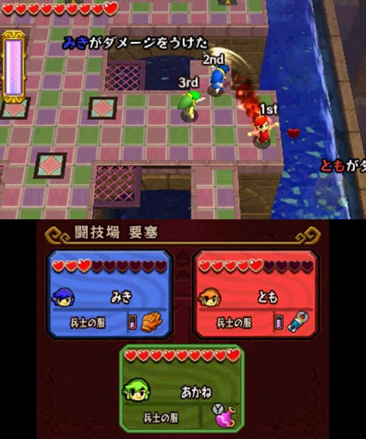 킸n[gcAȂčLmȂB̂Ђ߂ɓq悤