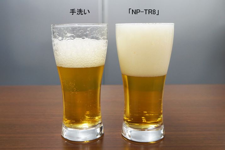 ł̏ԂŁAꂾ̍BuNP-TR8vŐOX̂قAAN[~[ōAz