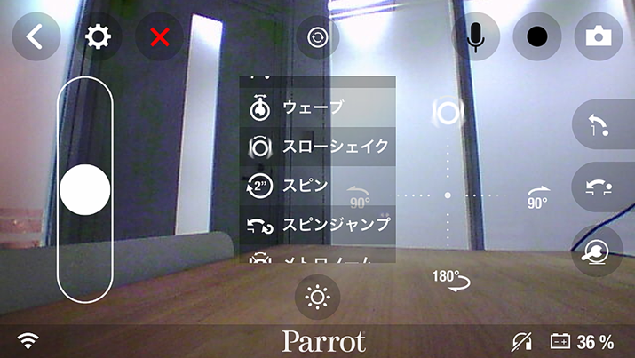 XŝقɂAEF[uAX[VFCNȂǂ̃ANVpӂĂ܂