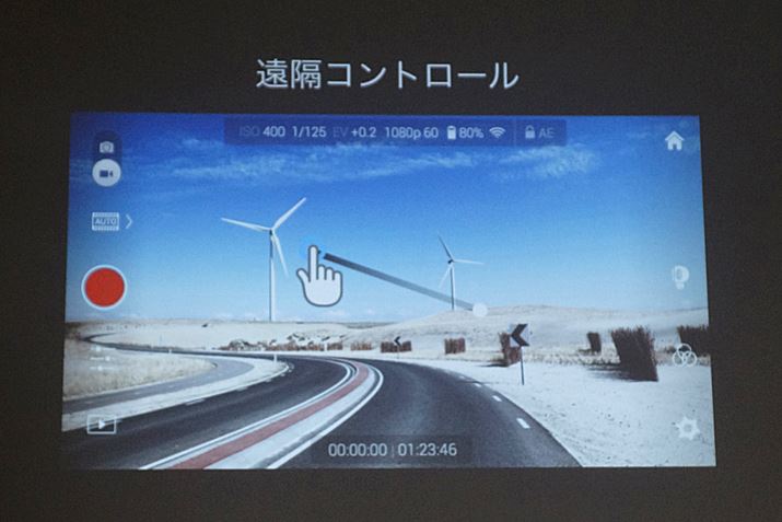 Be҈ȊOɁAIy[^[X}z^ubgŃJ̌uRg[邱Ƃ\