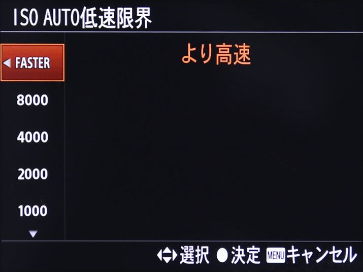 I[gx̒ᑬEݒ肷邱Ƃ\Bu}_ŗLɊpł@\