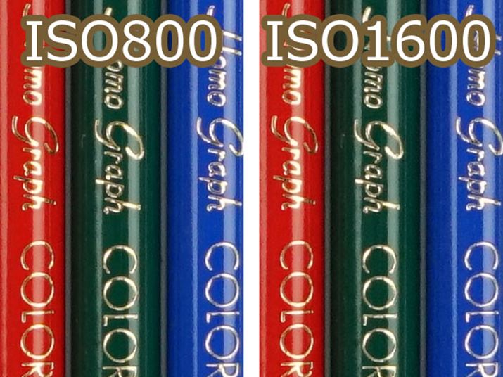 ISO800F1/60bAISO1600F1/125b