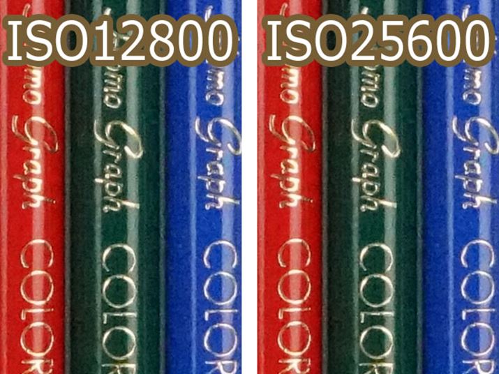 ISO12800F1/1000bAISO25600igݒjF1/2000b