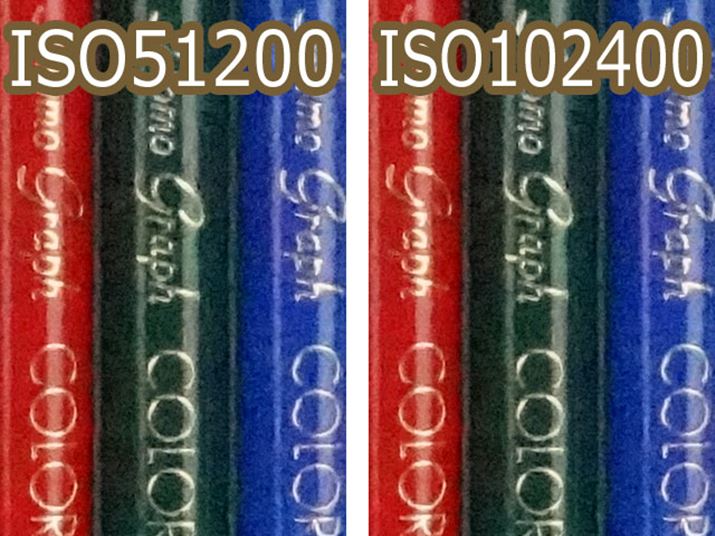 ISO51200igݒjF1/4000bAISO102400igݒjF1/8000b