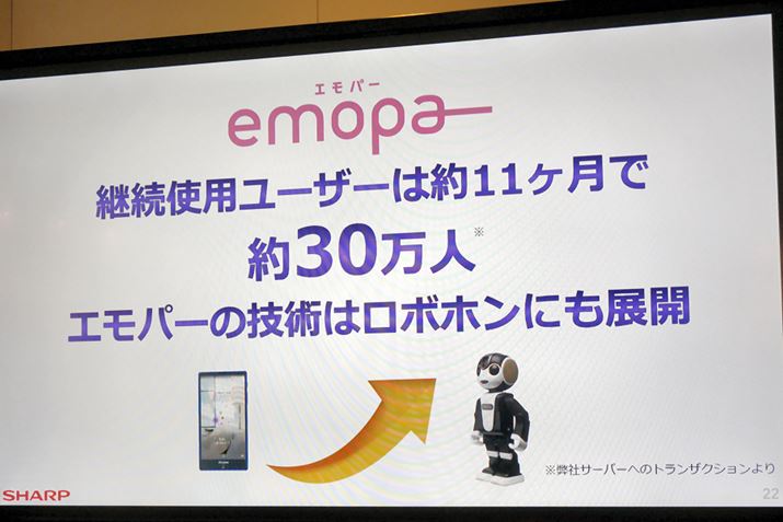 NRoBoHoNemopa̋Zpڂ悤ŁA낢ȂƂ񒝂邱ƂɂȂ肻