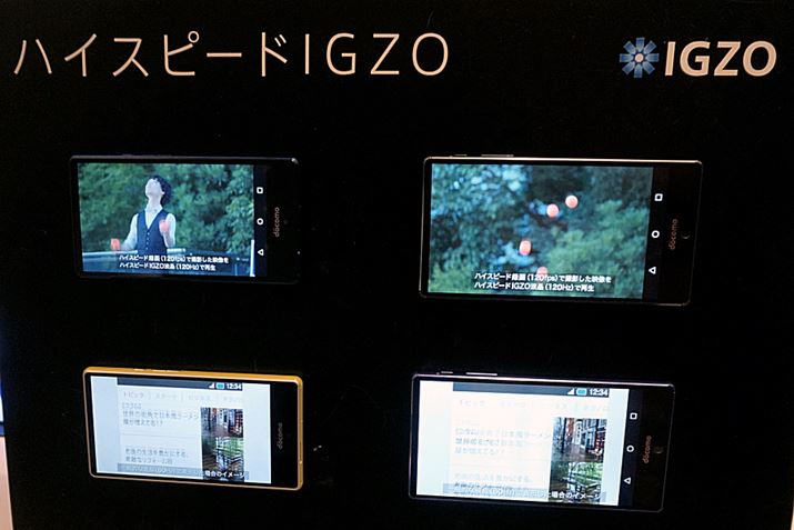 ł̓nCXs[hIGZO̎͂rȂЉĂ