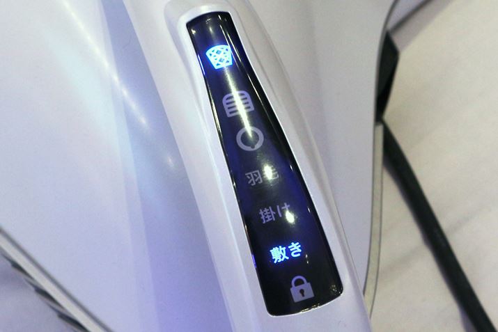 ԏオuWtB^[򂨒m点vvB_򂵂悤