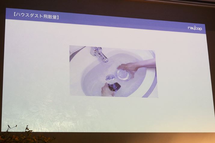 Ń_Xg{bNXtB^[o΁AnEX_Xg̔Uh