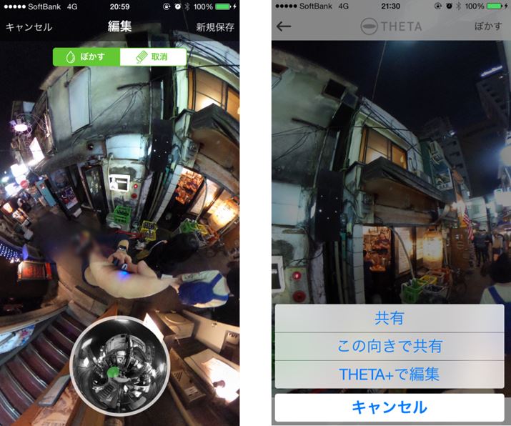 uTHETA Sv́gڂh@\SNSJOɉBTbƉB̂