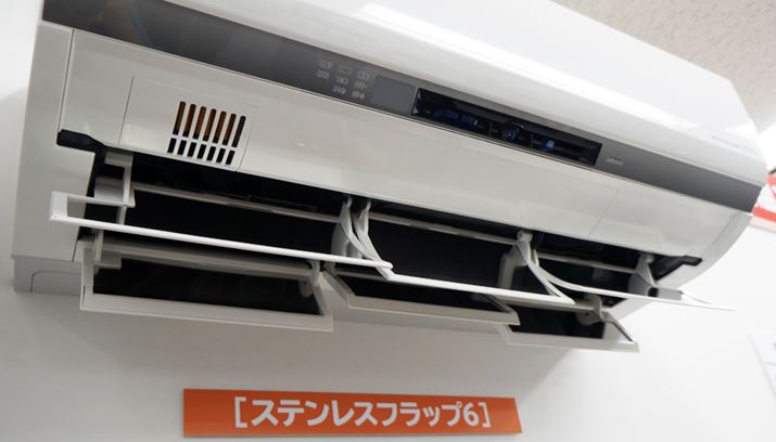 Ɨĉ6̃tbvŁAقȂ镗ʂ̋C͂