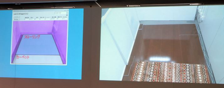 J[ybg̈ʒuςĂ݂ĂAƏ̎ނmꂽ