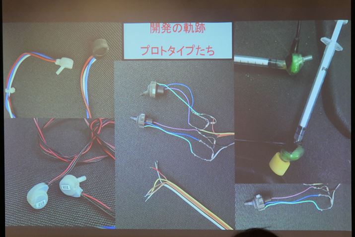 J̋OՂƂďЉꂽvg^Cv