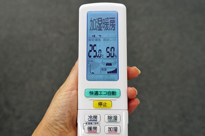 ŐC琅W߂ĉ邽߁A̕Kv͂Ȃ