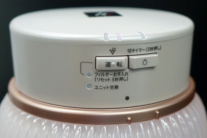 30ɏ^C}[pӂĂ̂ŁAOOFFԂ͂Ȃ