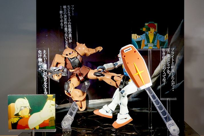 K_ƁuMS-06S VApUN ver. A.N.I.M.E.i5,940~A2016N3jvŃAj̖V[Č