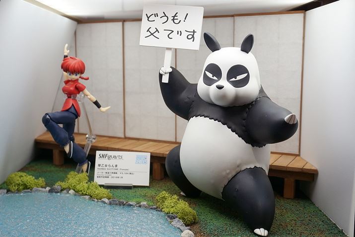 ̎q̂قu܁vBi5,184~A2016N1łBÓuܕvɂĂ͖̏̂łîȁH