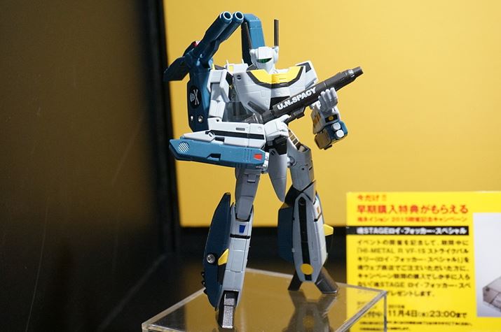 uVF-1S XgCNoL[iCEtHbJ[EXyVjv