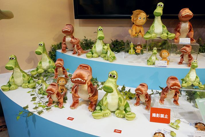 ΐF̋{f̎luA[vBF̋Ŋ􂷂悤