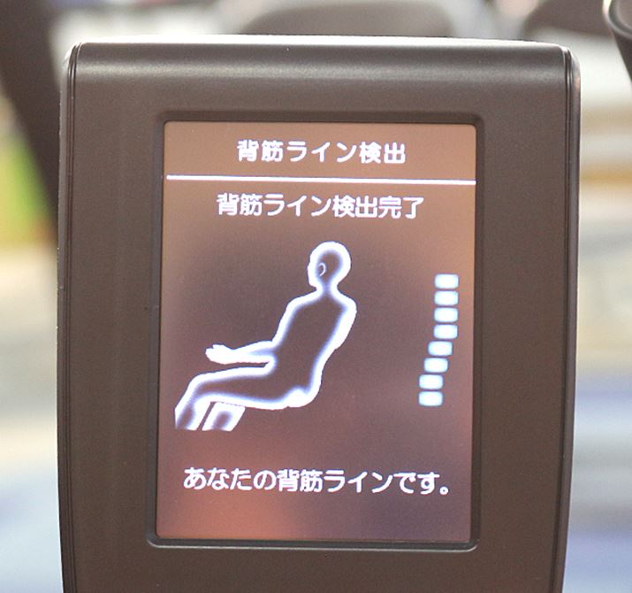 w؂̃CoĂlq̓RŊmF\Bo10bقǂŊ