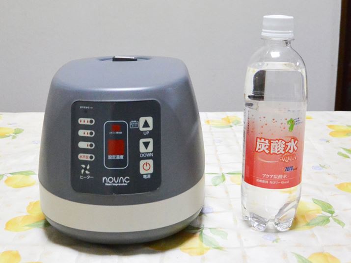 {C[̃TCÝA170ij×164ij×240isjmm