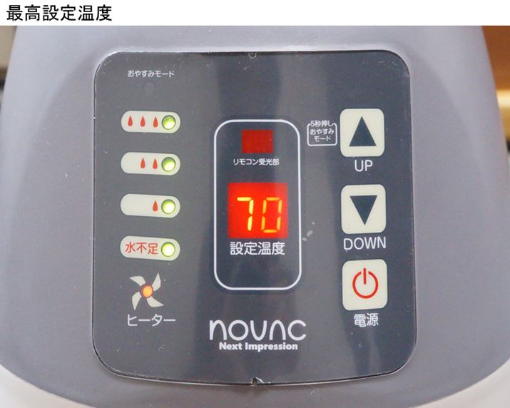 Ƃ΁Aōx70ݒ肵Ă݂Ɓcc