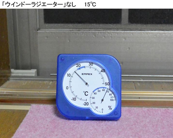 uECh[WG[^[v̂Ȃ̂ق́A15